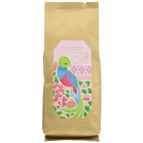 삼림농법・유기 재배《구테마라》산 카페인 레스 커피 두150g, 본품선택