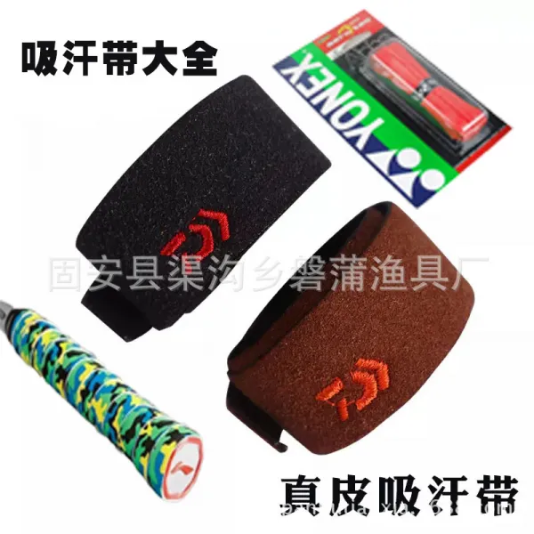 테니스그립 낚시대 손잡이 랩, T02-랜덤 용골(채 50곱절)