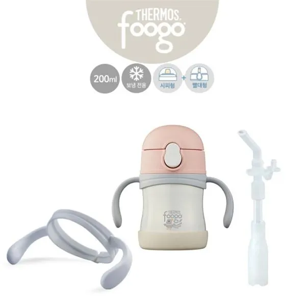 푸고 유아용 2way베이비보틀 TKFA 200S +핸들+리필빨대 핑크, 해당없음, one color/푸고기획제품19