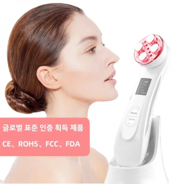 MSW 고주파 마사지기 갈바닉 미세전류 LED피부마사지기 토털관리 청담동피부과를 통째로 담다 고주파마사지기
