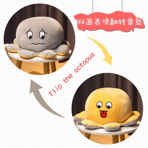 양면 문어 인형 대왕 리버시블 반전 변신인형 40cm 45cm 60cm 80cm, F, 80cmcm