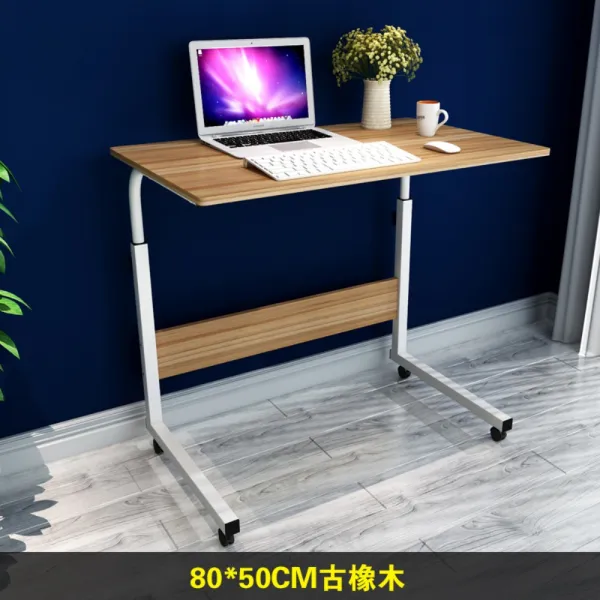 대박 노트북 홈용 침실 테이블베드 리프트 이동 테이블 숙소 게으른 테이블, 고참나무 80X50