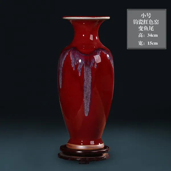 럭셔리 인테리어 소품 적 도자기 화병 D