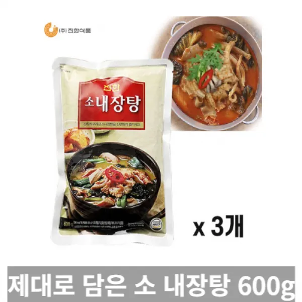 [TRich] 진한식품 엄선된 재료 하나하나 소내장탕 600g 3개 _Rf＠41052EA, 2개