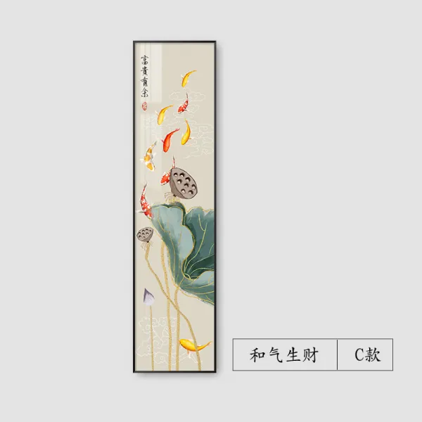 신 중국식 현관 인테리림 마네키 복을받다 세로판 롱스틱 오복 문전성시를 이루다 통로 복도 대폭 그림을 걸다 뮤럴 C부귀 남다 우아한 블랙 알루미늄 그림물통 _도