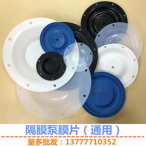 노기 멤버스 니트릴 테트라플루오린산 F46 격막판 Qby15 25 40 50 65 80 100 Qby 25 /40 산길 （엘로우 ）