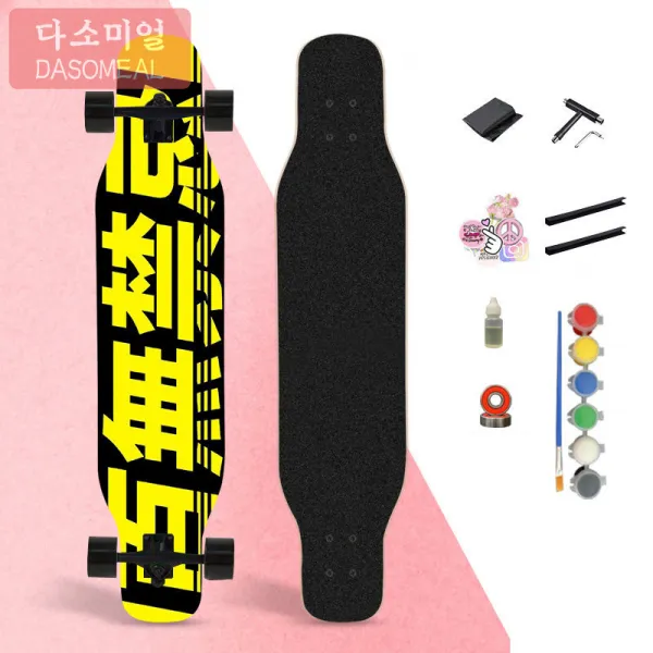 [해외 직송]다소미얼 롱보드 장판 여학생 초보자 성인 4인승 킥보드 학생 거리 닦기 XZ33 A34, 02