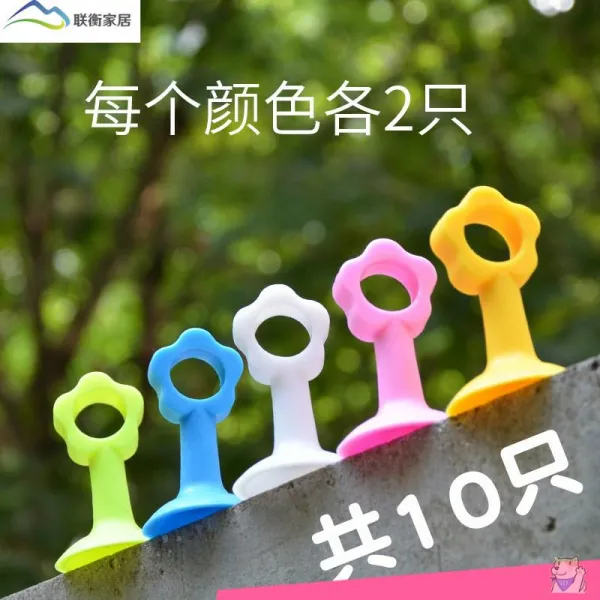 유리 흡착판식 매트 문흡착 도어스토퍼 기, 5색깔 혼재 각 2개 도합 10개