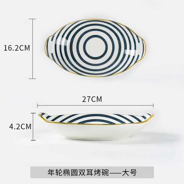 DIPYLON 일본전통 식기그릇 노르딕 일식 양귀 구이판 타원형 밥구이 가정용 도자기 라지 접시, 라지 타원형 양귀구이 연륜
