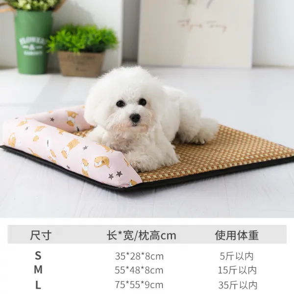 애완용 개매트 양옆 등나무 돗자리 매트 넬슨 잠자리 강아지 여름, 핑크 오렌지 고양이