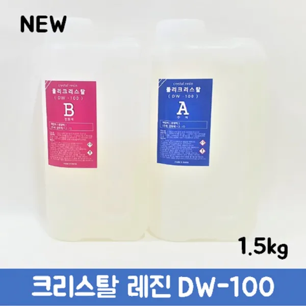 국산 고투명 크리스탈 레진 에폭시(DW-100) 아트공예 레진아트 이형레진, 주제(1kg)+경화제(500g)