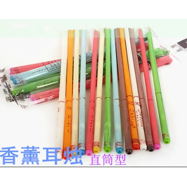 희망직구 미용실에 귓불 금의귀 시원함 스트레이트핏 일자 티라이트초 캔들바 향초 부츠컷 100 즈 부츠컷 200 개 86 원 무료배송