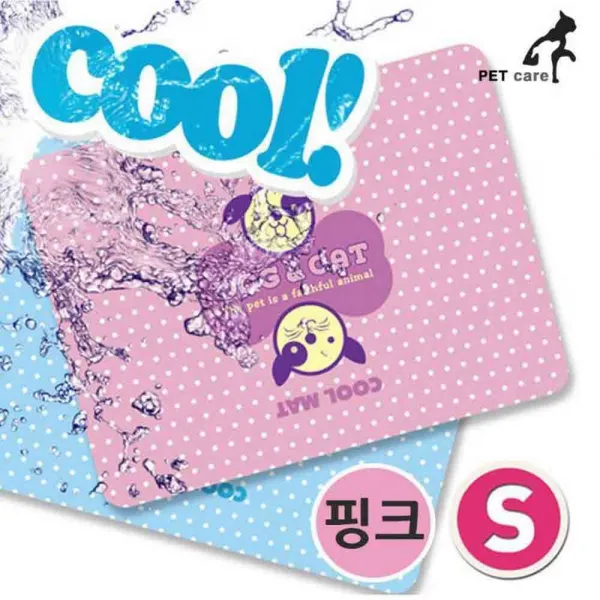 8월출시제품 브리더 쿨매트 핑크 30x40cm S-45C3BF