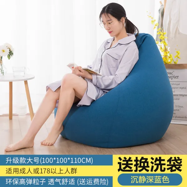 빈백 쇼파 싱글 등받이 다다미 셀럽 아이디어 베란다의자 여학생 침실 바닥 버블입자, T13-진청 100x110환송 씻기 주머니