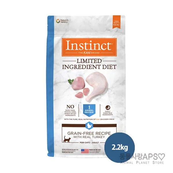 네이쳐스 버라이어티 인스팅트 생식본능 캣 Lid칠면조 2.2kg