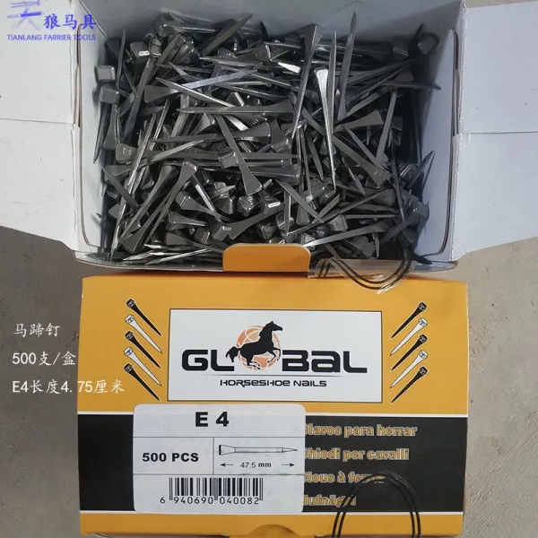루리샵 말발굽못 편자 못발굽못을 손질하다 큰 상자 500 개입 장비 늑대 말장식소품, E4 발굽못 （500 개 /아케이스