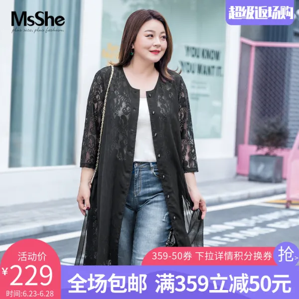 레이스블라우스 MsShe오버사이즈 여성패션 2020뉴타입 여름뚱뚱한 mm우아한분위기 찰랑찰랑한스타일 툭떨어지는 레이스 패치워크 카디건 외투