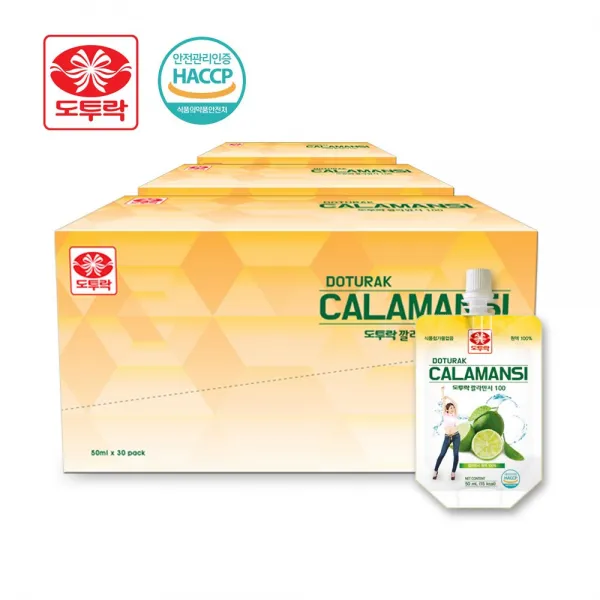 도투락 소주에 타는 휴대용 깔라만시원액 50ml x 30팩 60팩 90팩, 90개