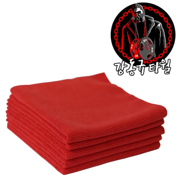 강동규 타월 고중량 다용도 타월 5매입 세차 극세사 버핑 타올 세알남