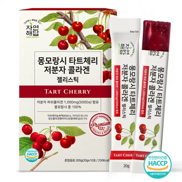 몽모랑시 타트체리 저분자 피쉬콜라겐 펩타이드 젤리스틱 먹는 어류 어린 자연해답, 12박스(20g x 120포)(선물박스) - 32%할인