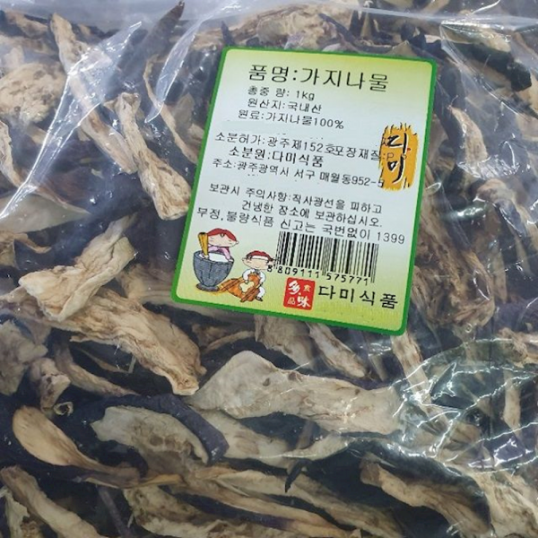 국내산 말린가지나물 1kg 냉국 무침 농산물 반찬 채소 볶음 들깨 1개