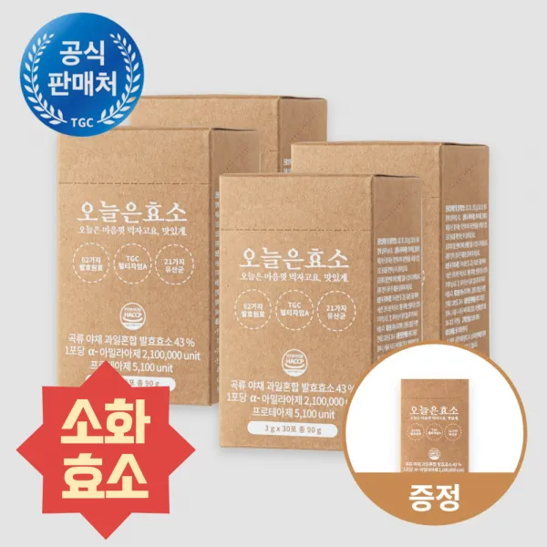 오늘은 효소 신바이오틱스 유산균 210만 역가수치 속편한 곡물 발효효소, 4BOX+1BOX 증정 (150포)
