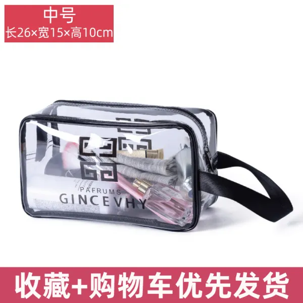 스누피아이패스파우치 넷레드 파우치 여성 휴대용 대용량 화장품 수납가방 인스풍 오버파이어 여행 방수, 투명 - 중간 크기