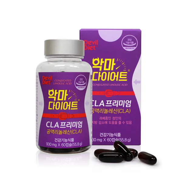 악마 다이어트 Cla 프리미엄 공액리놀렌산 기초 대사량 증가 탄수화물 체지방 감소 복부 뱃살 내장 지방 허벅지 하체 다리 엉덩이 아랫배 허리 체중 관리 독일산 2개 55.8g