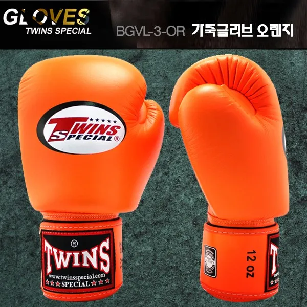 트윈스 가죽글러브 BGVL-3OR(오렌지) 시합용글러브, 단일