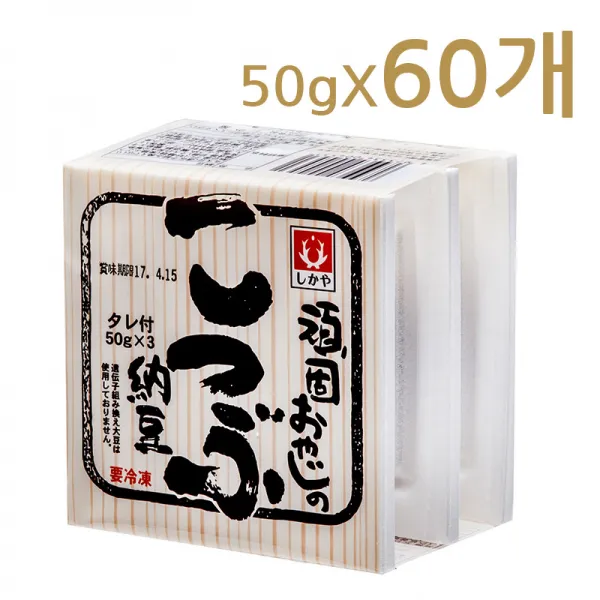 시가야 낫또 1박스 3kg(50gx60개), 3kg, 50g, 1박스
