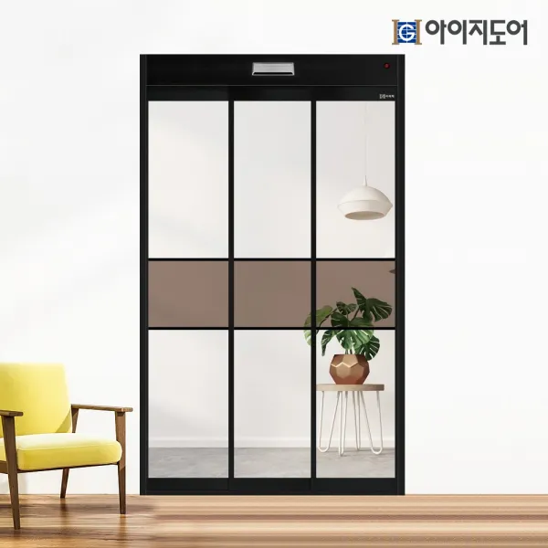 명성아이지 아이지 봄맞이 현관중문 자동문 3연동 초슬림 2.8 MSU-7801 15mm 복층유리(W1500mm)