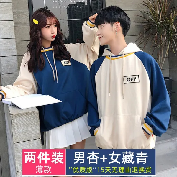 커플맨투맨 커플옷 봄가을 ins히트제품 홍콩스타일 레저스포츠 스타일이른 봄패션 더우인앱 다름 특별한 후드티, C06-538# 얇은타입)남행+여성네이비블루