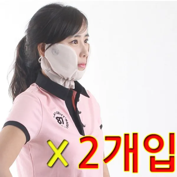  더블에스몰 Boom 골프장 필드용 오픈 마우스 골프 마스크 X 2개입 _ 골프용품 골프연습용품 필드용품 현재상품선택