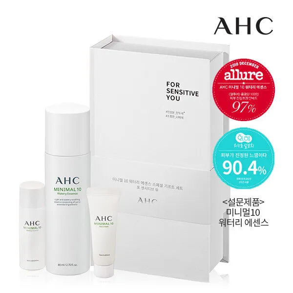  신세계tv쇼핑 Ahc 미니멀10 워터리 에센스 스페셜 기프트 세트 미니멀 1세트 에센스80ml+에센스25ml+크림10ml