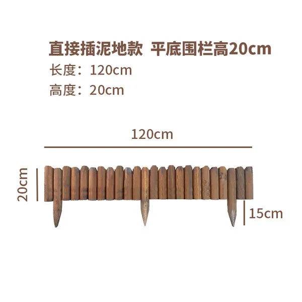 상세 페이지 참조 나무담장 마당꾸미기 방부목울타리 정원 화단 울타리 높이20cm