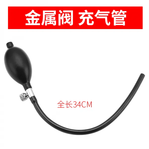 블루대쉬 다듬질보조공구 문창 장착 배치 에어백 공기매트 플라스틱탄소강 알루미늄 증후금 조절가능 고속 도구 신기, 금속 공기 주입 밸브 （부품 무 에어