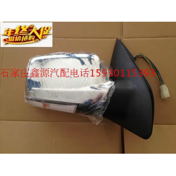 영상가전액세서리 여명 HuangHai자동차 부속품 치셩 F1전동 백미러 외부백 사이드미러 룸미러 반사경 정공장, T03-좌회전 거울(페인트칠)