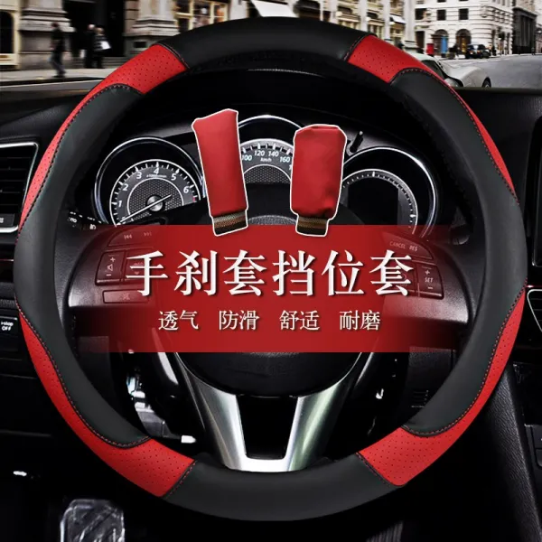 BMW 핸들커버 신 3계 운동 형 320LI15 타입 X5 계 낮다 배합 논슬립 미끄럼방지 사용 가죽 개장 핸드커버, A018 블랙 레드 세가지 커버