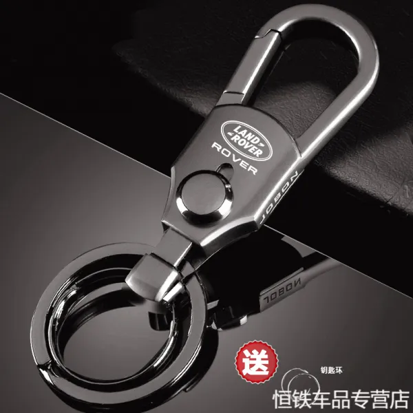 랜드로버 랜승 오로라 신행 자2 끌어당기다 성 발견 4운동 판 자동차 자물쇠 스푼체인 퀄리티 남자, ZB-098 블랙 _예비 권 있음 랜
