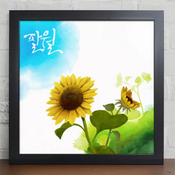 아트박스/꾸밈 iv009-탄생화_칠월_십이월_인테리어액자, 화이트/6-십이월