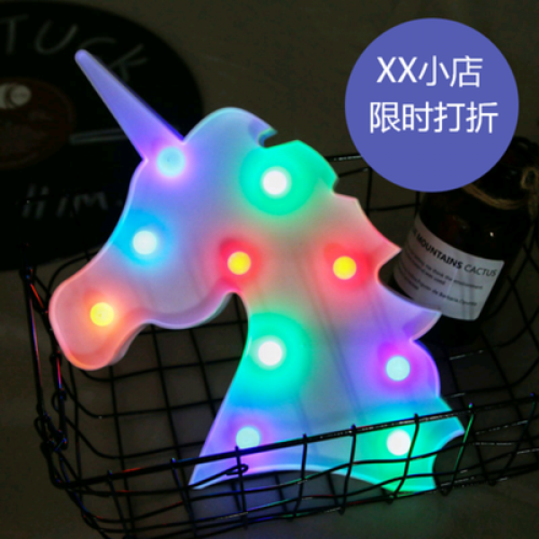 수면등 바다 달 변색 칠색 세레나이트 현대절약 방 온광 장식 등 개성있는, 10 레몬노른자