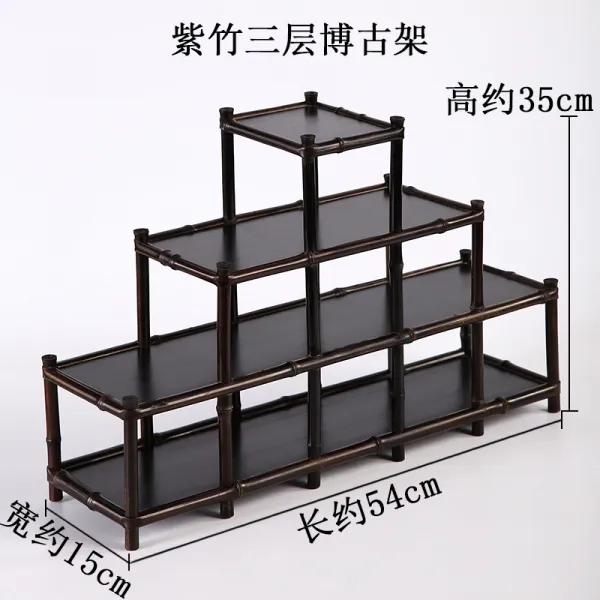 무송죽 제 천막 레이어드 칸 수납 다기 차 쇼케이스다 많다 보격 전시테이블 다도 영 부품, 보라색 대나무 삼층 9 체크 타입