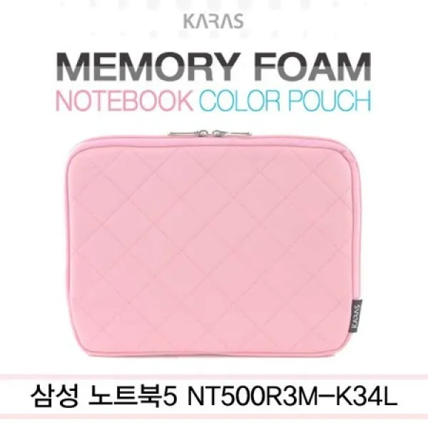 [멸치쇼핑]삼성 노트북5 NT500R3M-K34L용 파우치(1003)핑크