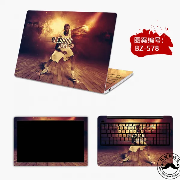 외부보호스티커 Nba농구 코비 컴퓨터 스티커 15.6inch에이수스 Hp델 전체세트 Lenovo구세주 필기노트 부착 T07 Bz 578