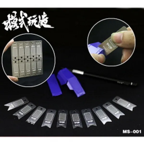 다각도 모식 10종세트 모따기 툴 모식완조 기본 12ed