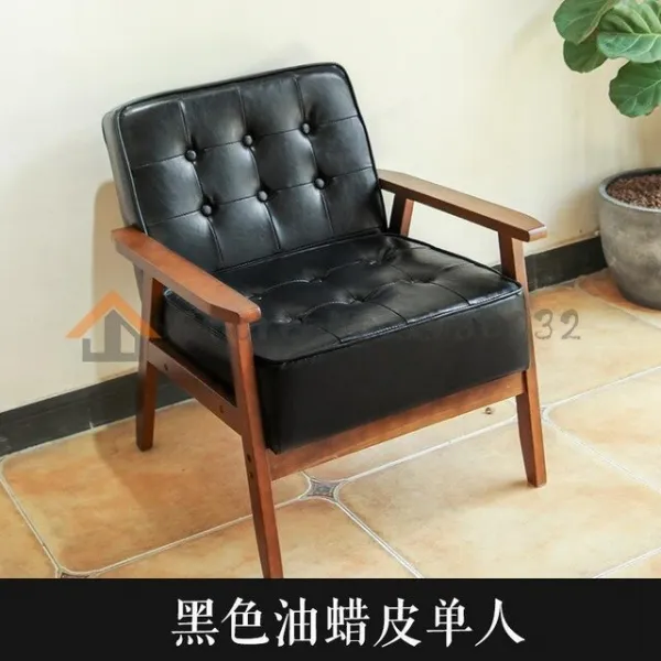 356614 / 찻집 의자 디저트 커피 서양 식당 카드 좌석 간단한 레저 사무실 라운지 지역 소파 토론하기, a