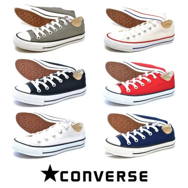 컨버스로 삭감 운동화 110 OX넥스타ー CONVERSE NEXTAR 110 ox레이디스 남성화 검정 백 그레이 화이트 블