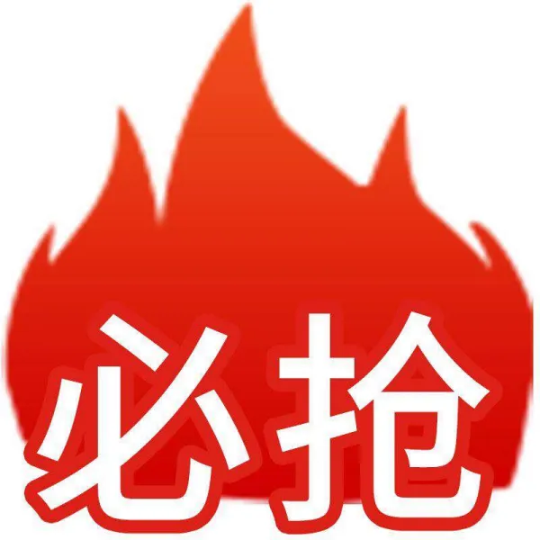 으니언니 마력 콘도 기능 가정용 멀티 볶음냄비 기숙사 헹구다 굽다 어탭터, 우세 힘줄 두 개 :마력 강원 자 영