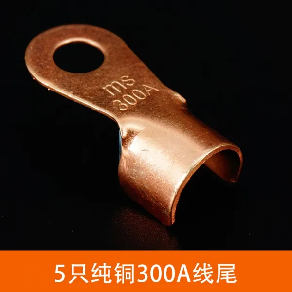 용접공 쇠를 두드리다 받다 전기용접기 매치 신기 강한 구리 자력 5개 300a 순동선 꼬리