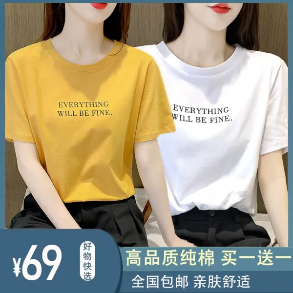 t셔츠 여름 블랙 와이드 루즈핏 라운드넥 룩 흰색티셔츠 여풍